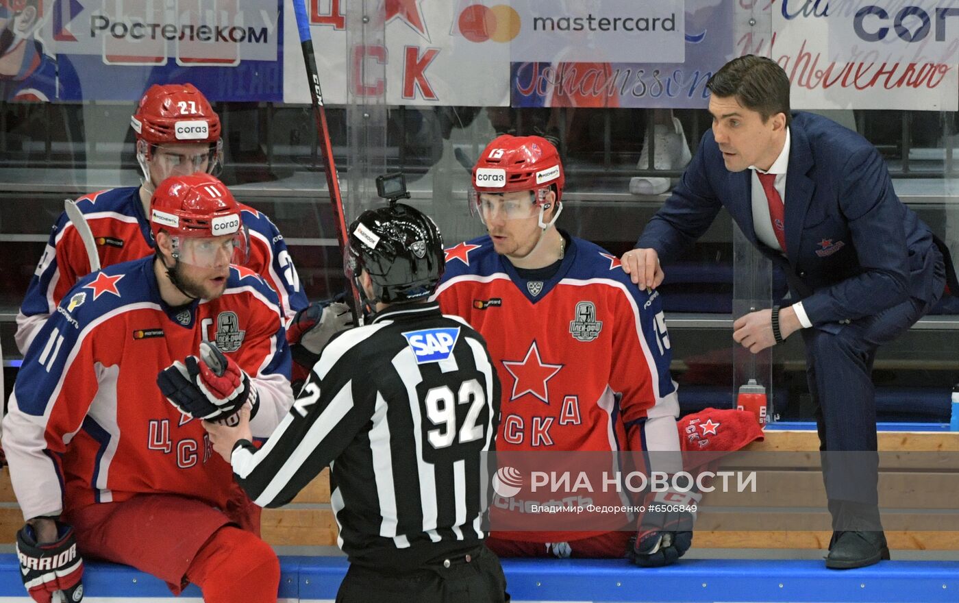 Хоккей. КХЛ. Матч ЦСКА - СКА