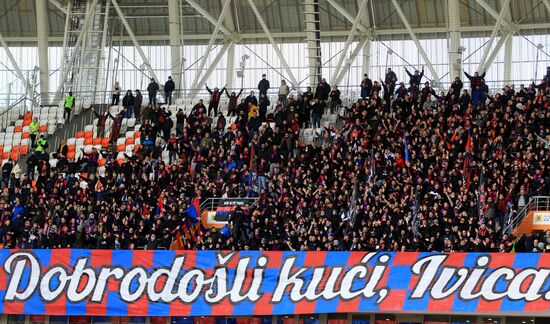 Футбол. РПЛ. Матч "Тамбов" - ЦСКА