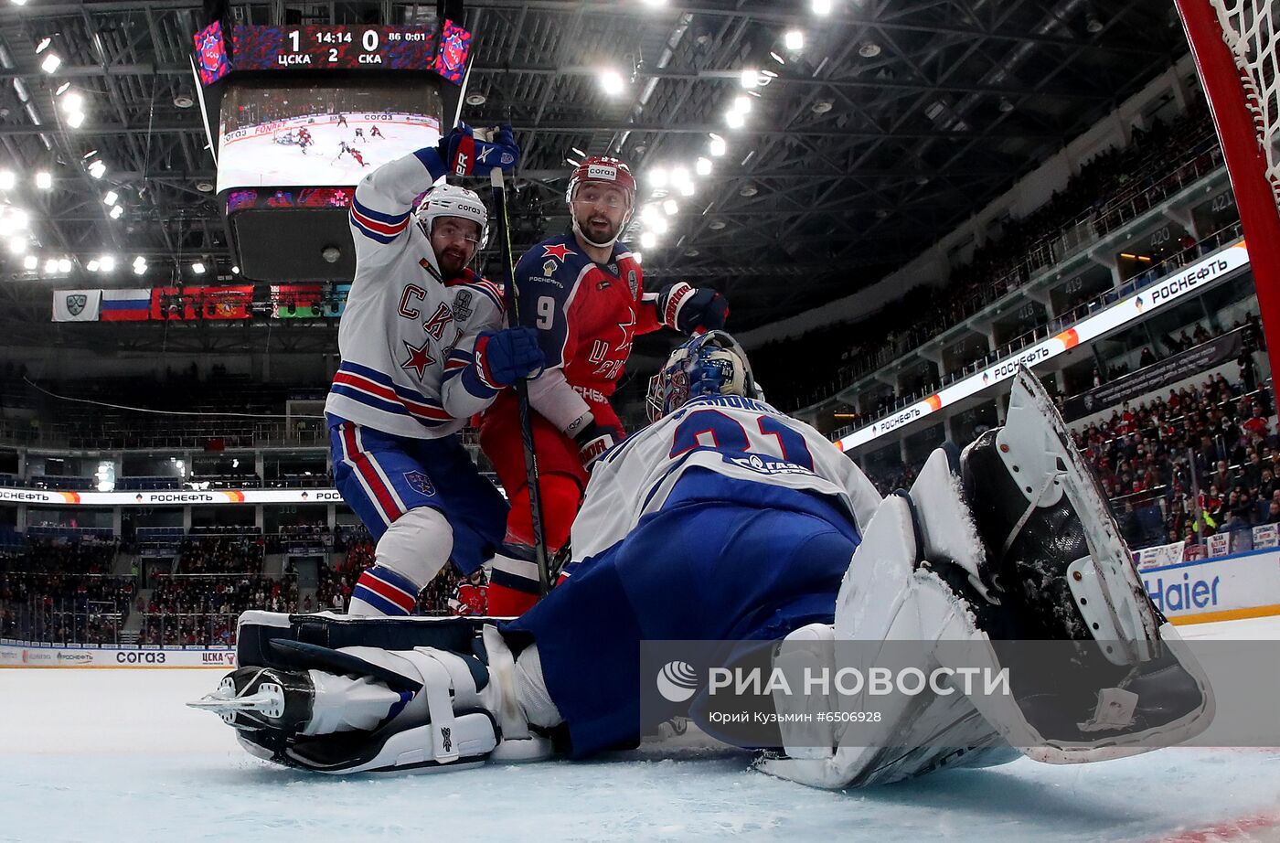 Хоккей. КХЛ. Матч ЦСКА - СКА