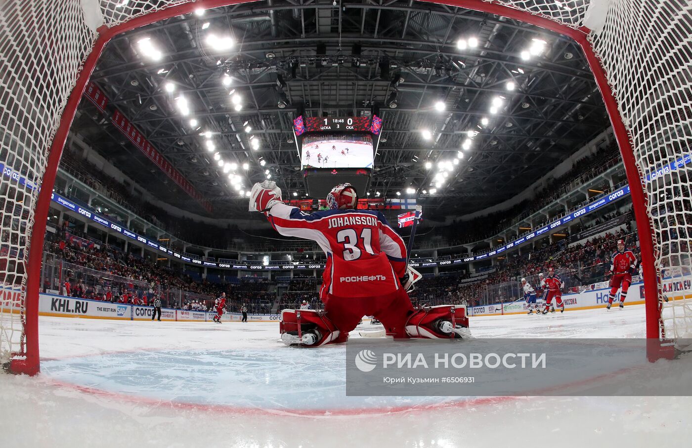 Хоккей. КХЛ. Матч ЦСКА - СКА