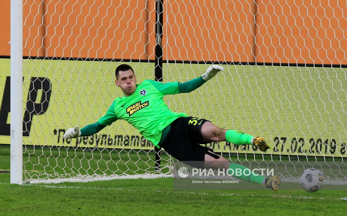 Футбол. РПЛ. Матч "Тамбов" - ЦСКА