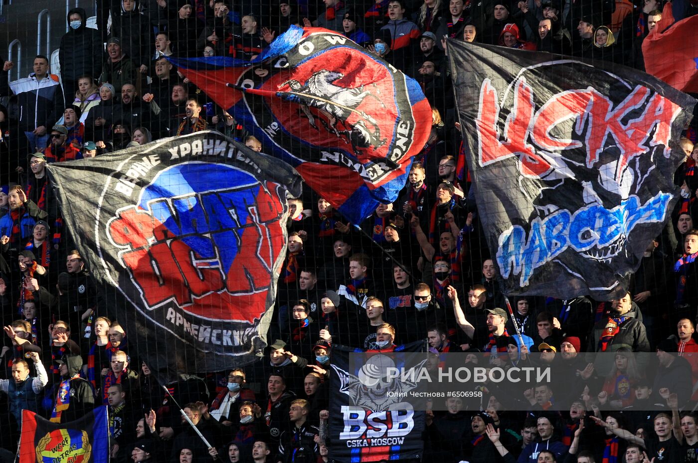 Футбол. РПЛ. Матч "Тамбов" - ЦСКА