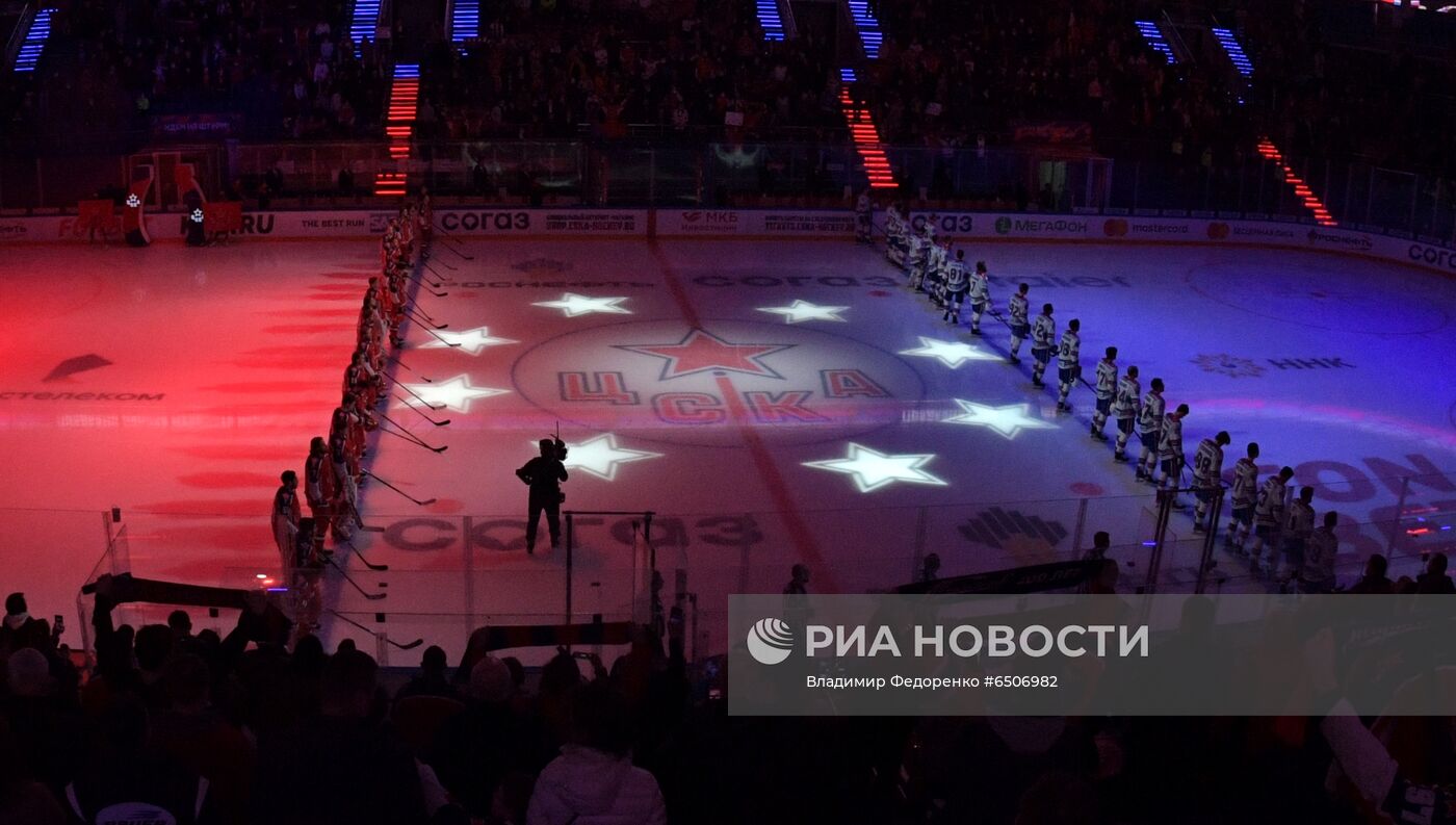 Хоккей. КХЛ. Матч ЦСКА - СКА