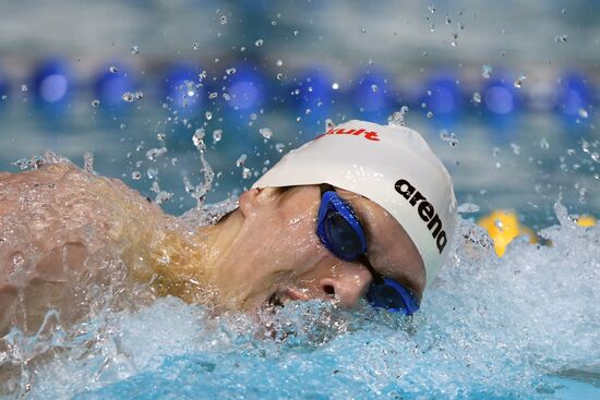 Плавание. Чемпионат России. Второй день