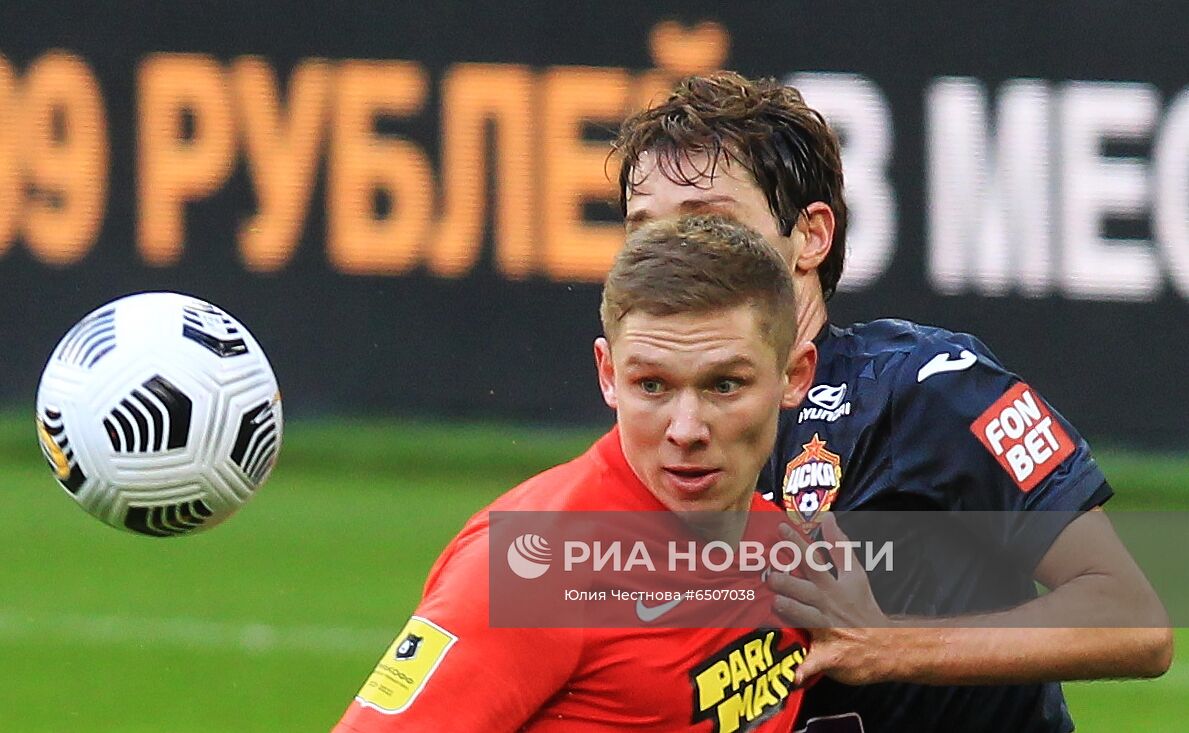 Футбол. РПЛ. Матч "Тамбов" - ЦСКА