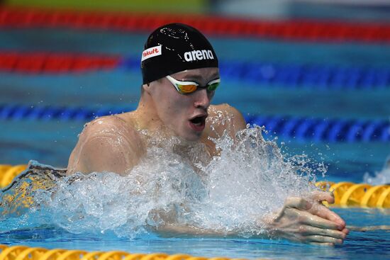 Плавание. Чемпионат России. Второй день