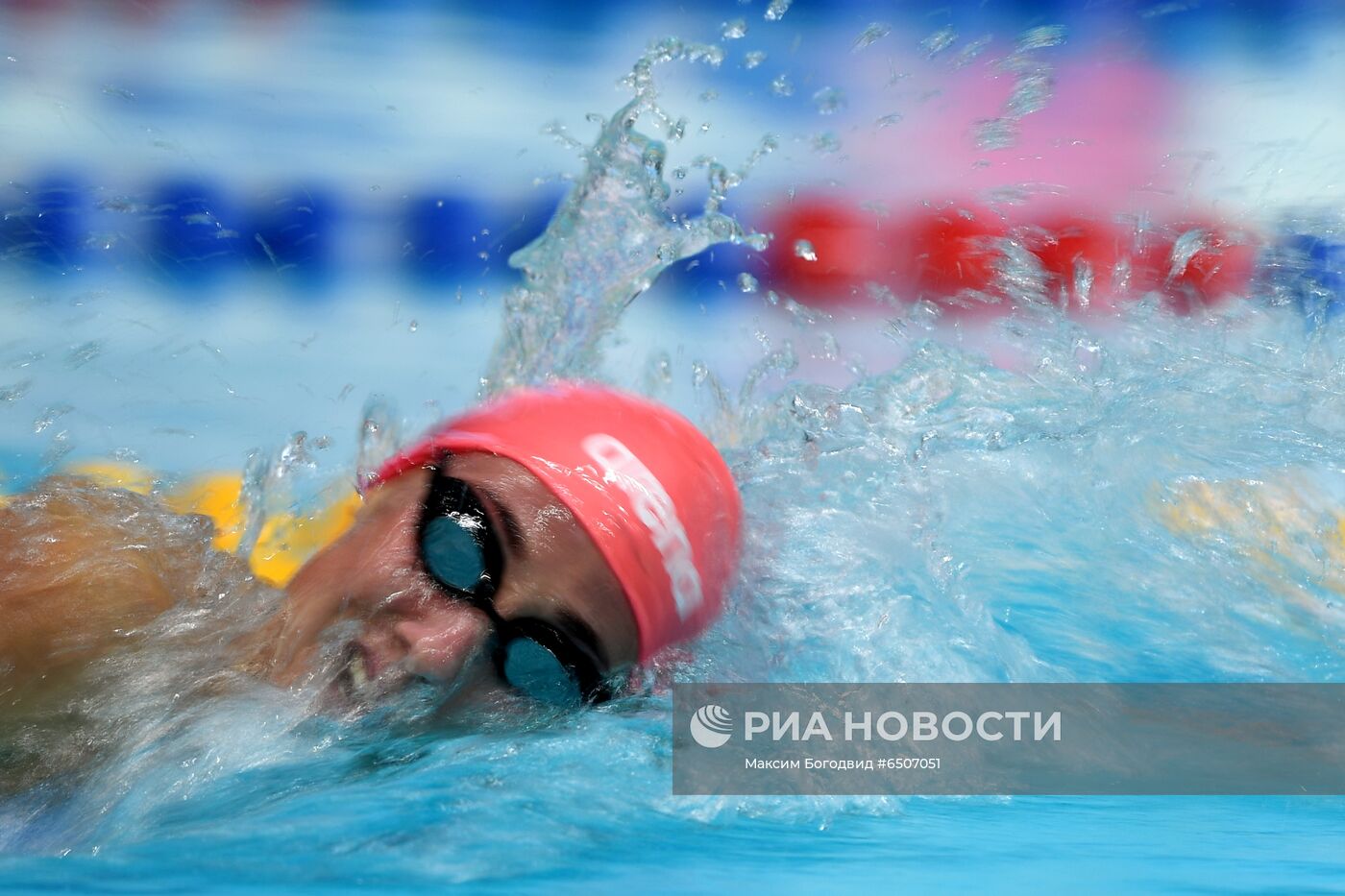 Плавание. Чемпионат России. Второй день