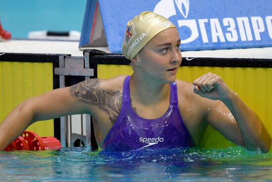 Плавание. Чемпионат России. Второй день