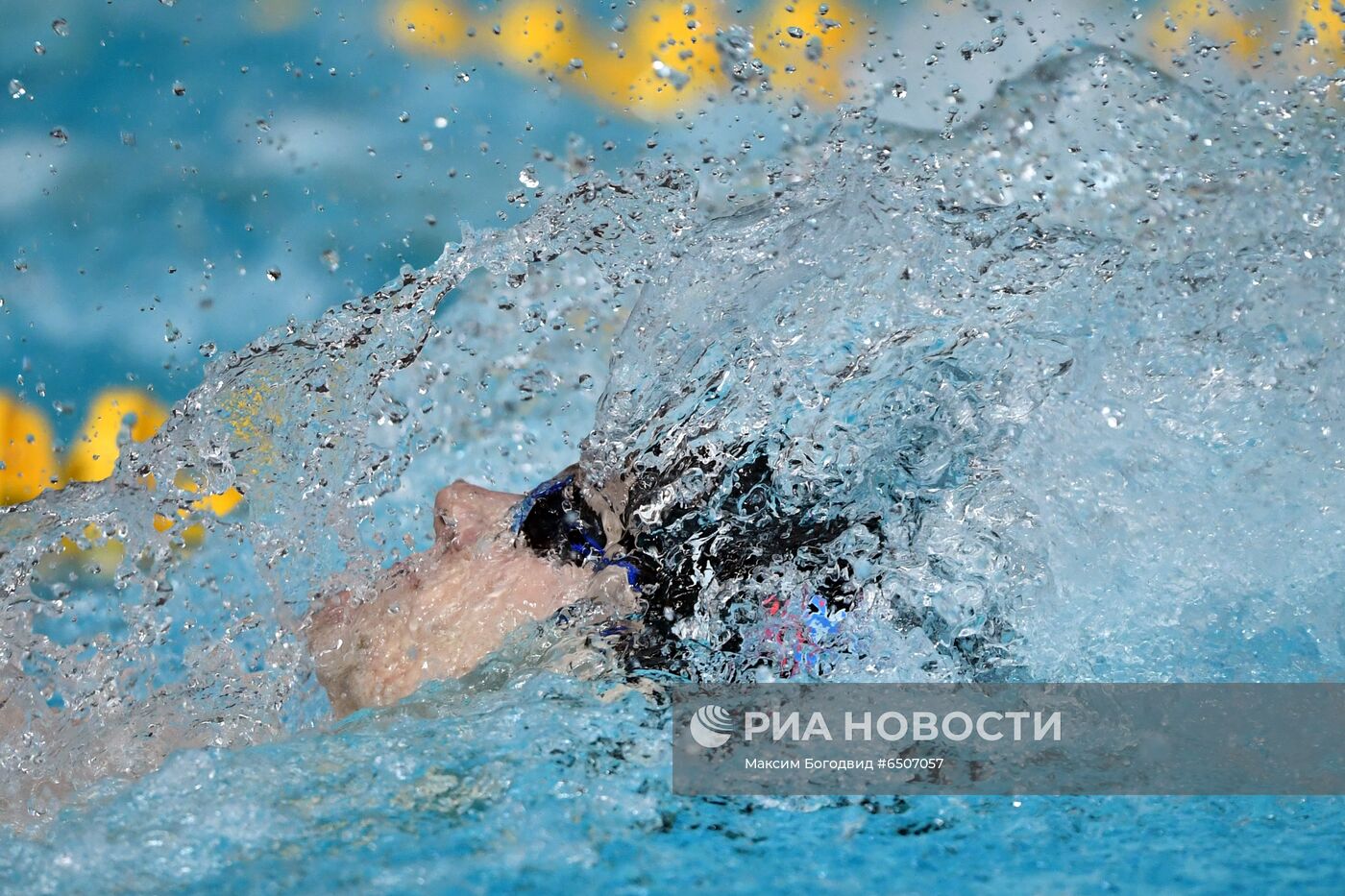 Плавание. Чемпионат России. Второй день