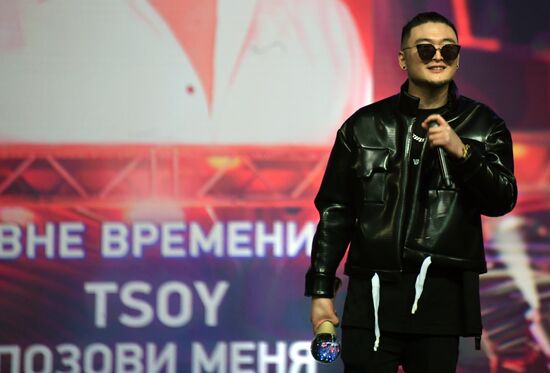 Музыкальная премия "Жара Music Awards"