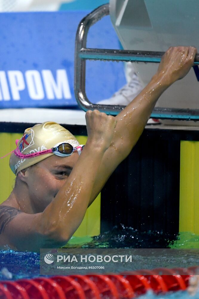Плавание. Чемпионат России. Второй день