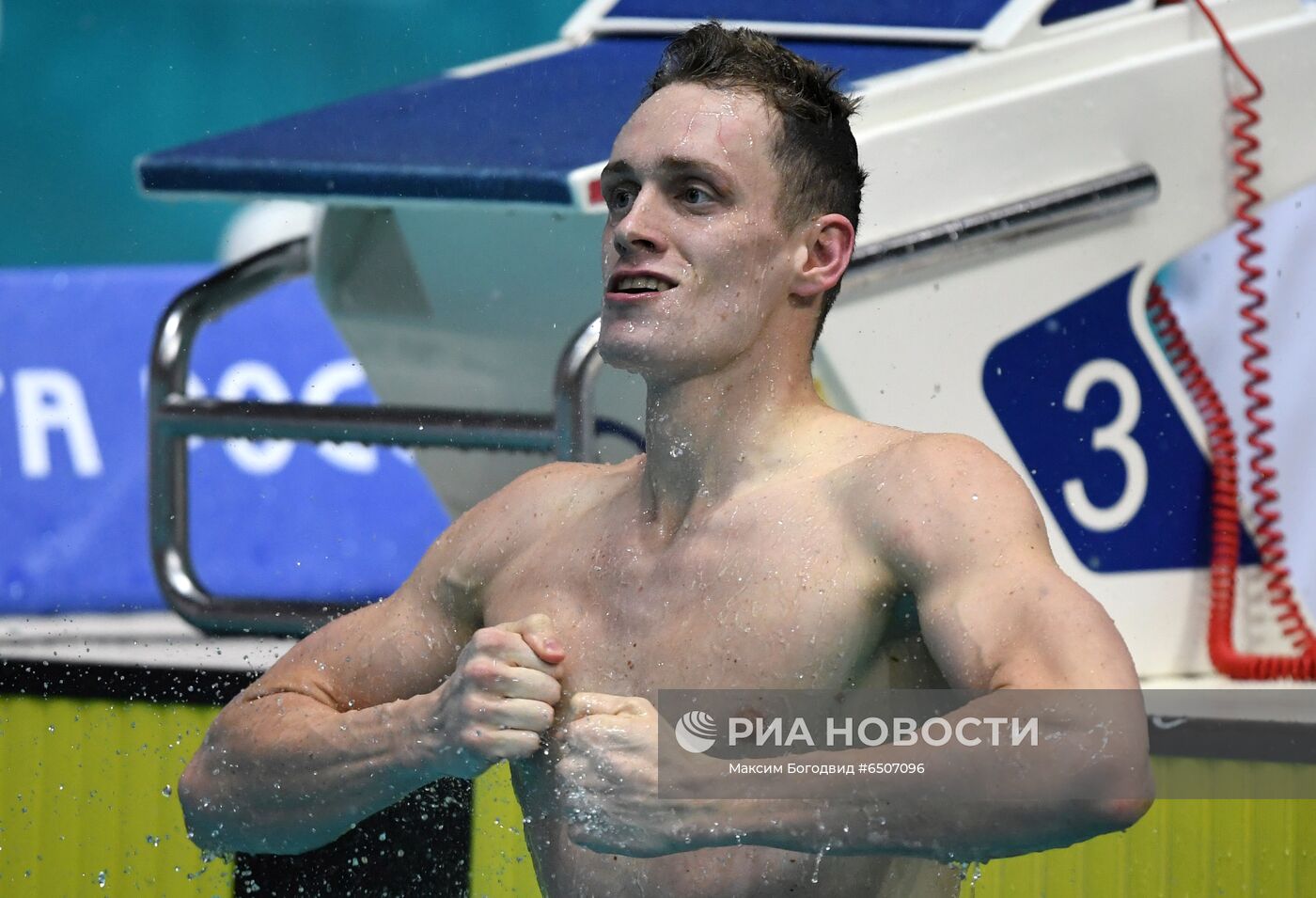 Плавание. Чемпионат России. Второй день