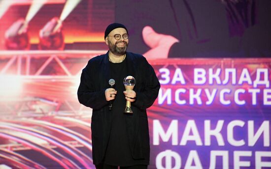 Музыкальная премия "Жара Music Awards"