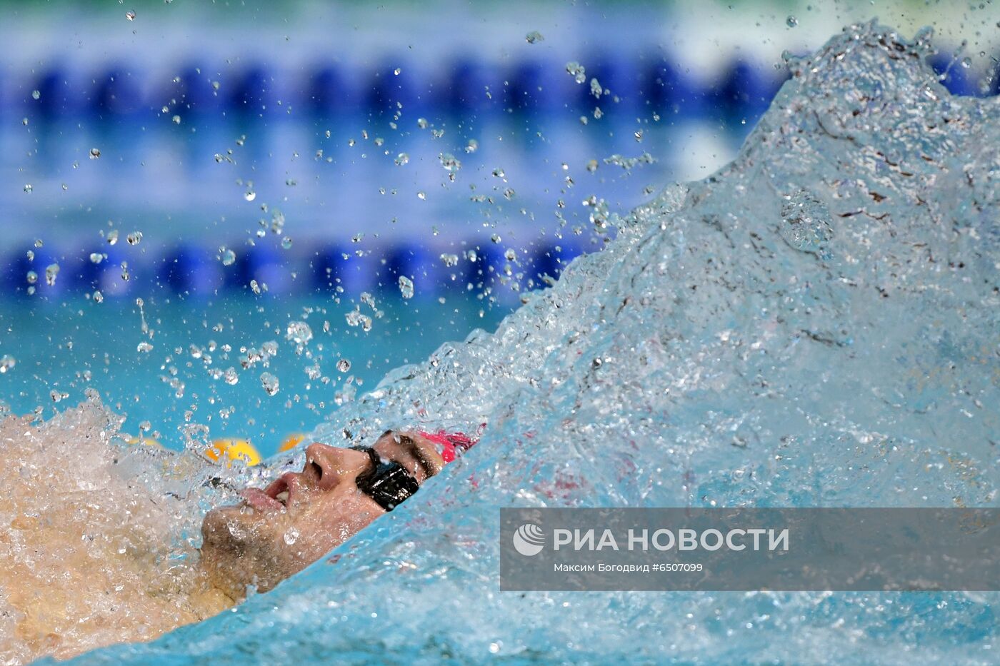 Плавание. Чемпионат России. Второй день