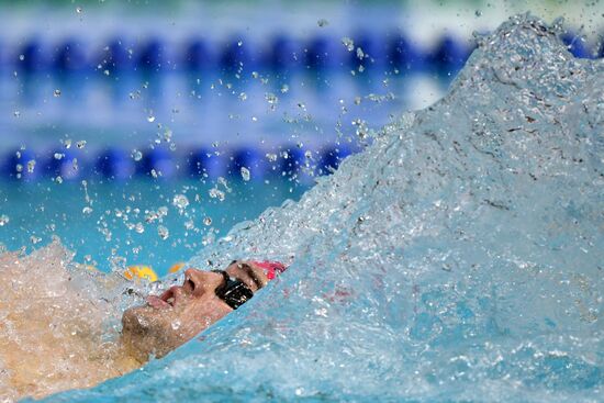 Плавание. Чемпионат России. Второй день