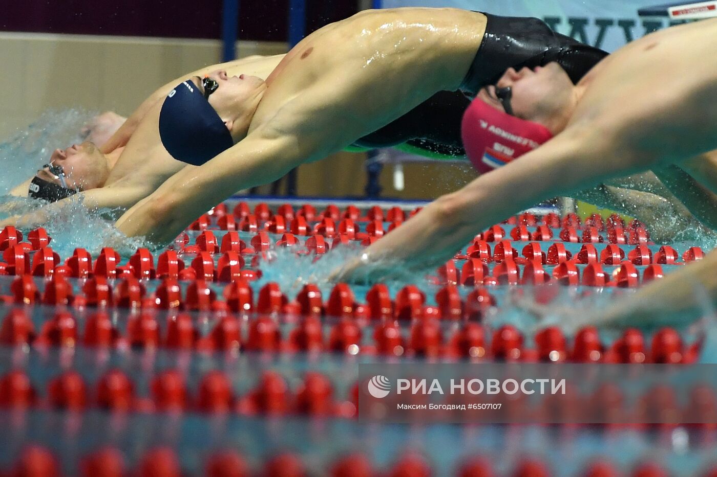 Плавание. Чемпионат России. Второй день