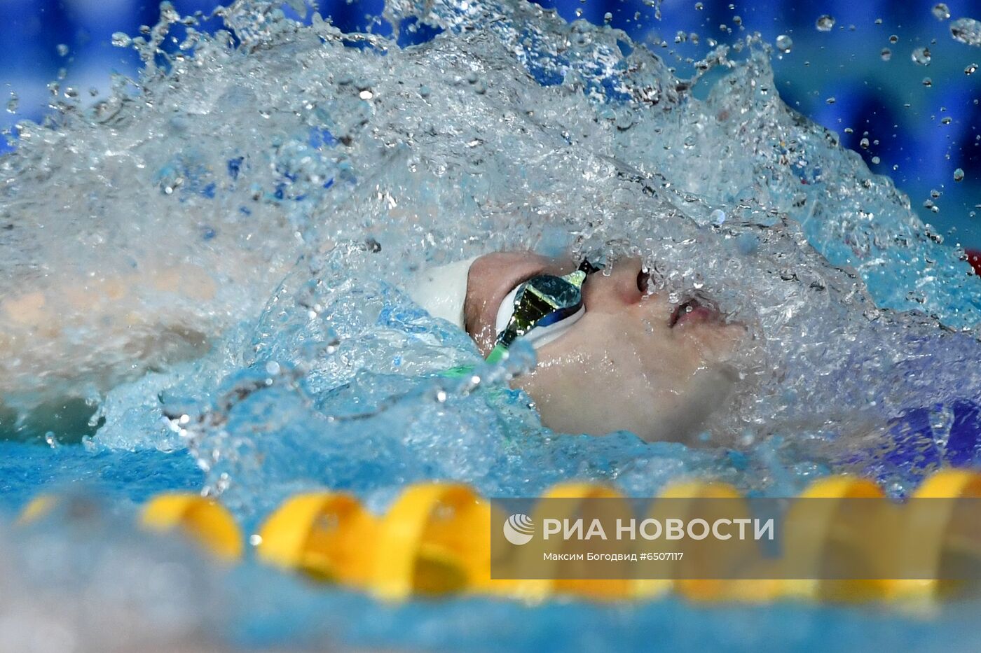 Плавание. Чемпионат России. Второй день