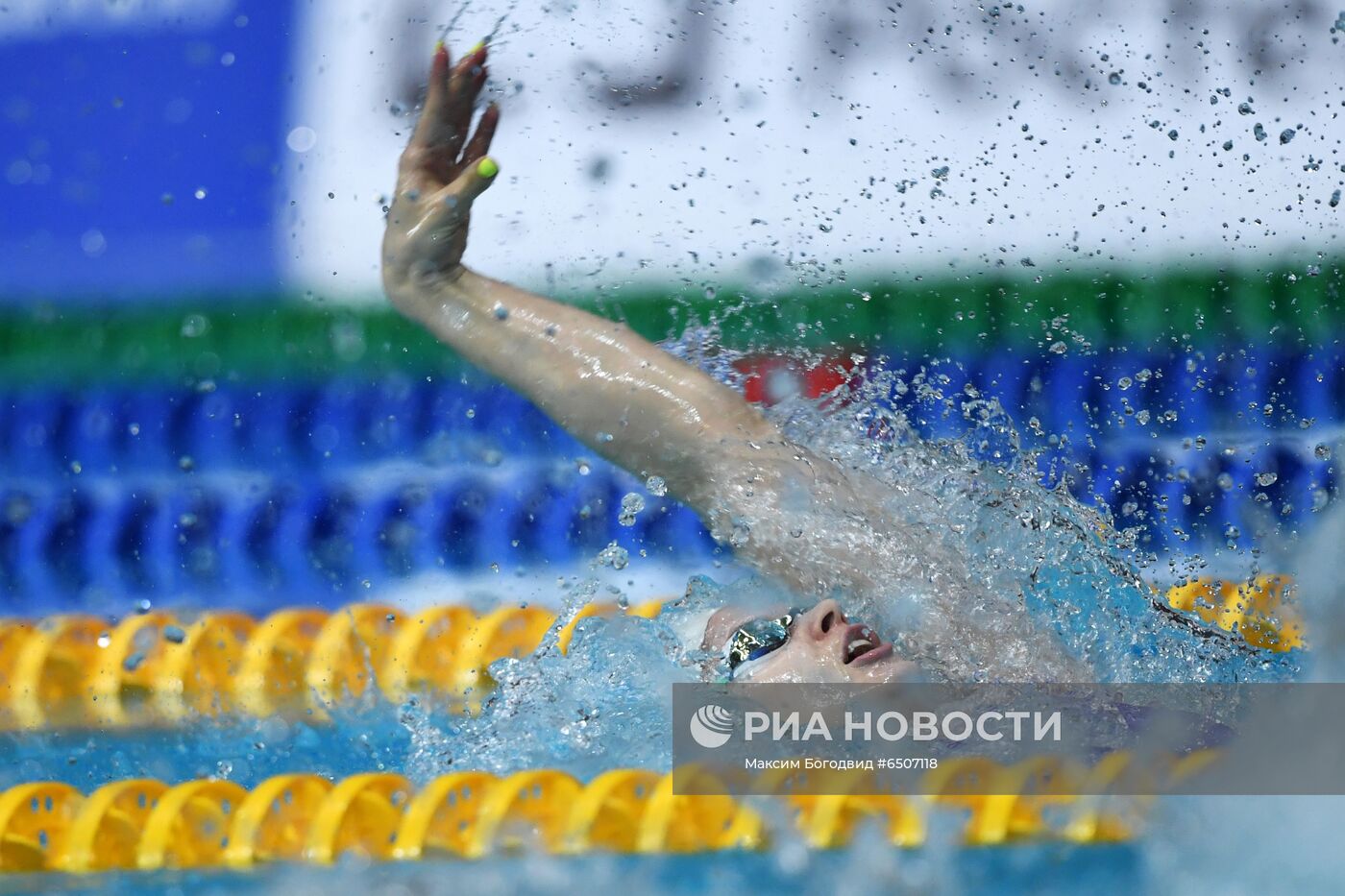 Плавание. Чемпионат России. Второй день