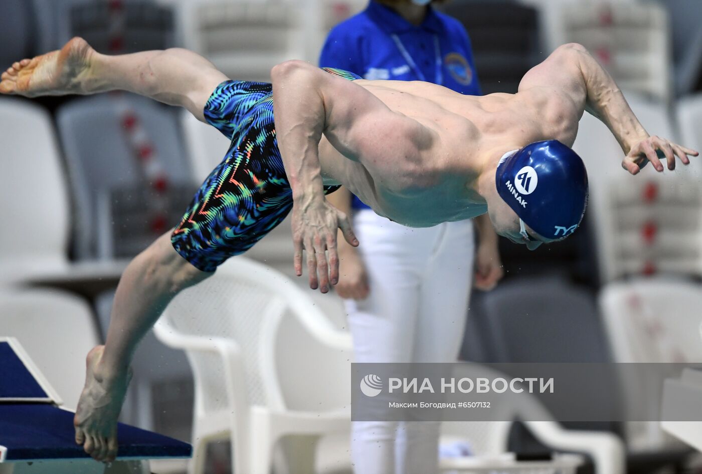 Плавание. Чемпионат России. Второй день