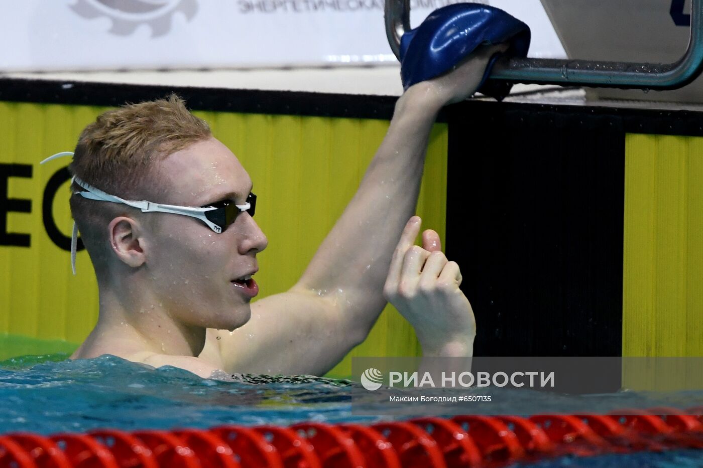 Плавание. Чемпионат России. Второй день