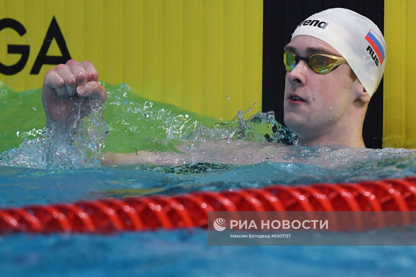 Плавание. Чемпионат России. Второй день