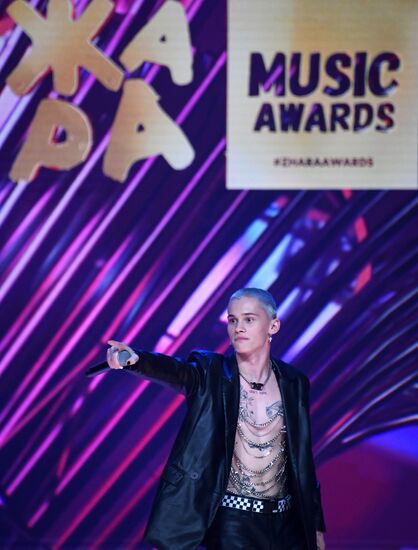 Музыкальная премия "Жара Music Awards"