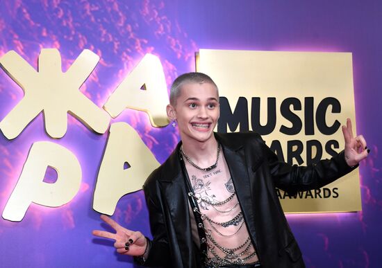 Музыкальная премия "Жара Music Awards"