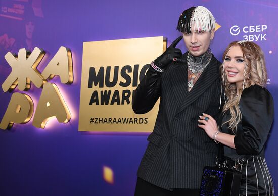 Музыкальная премия "Жара Music Awards"