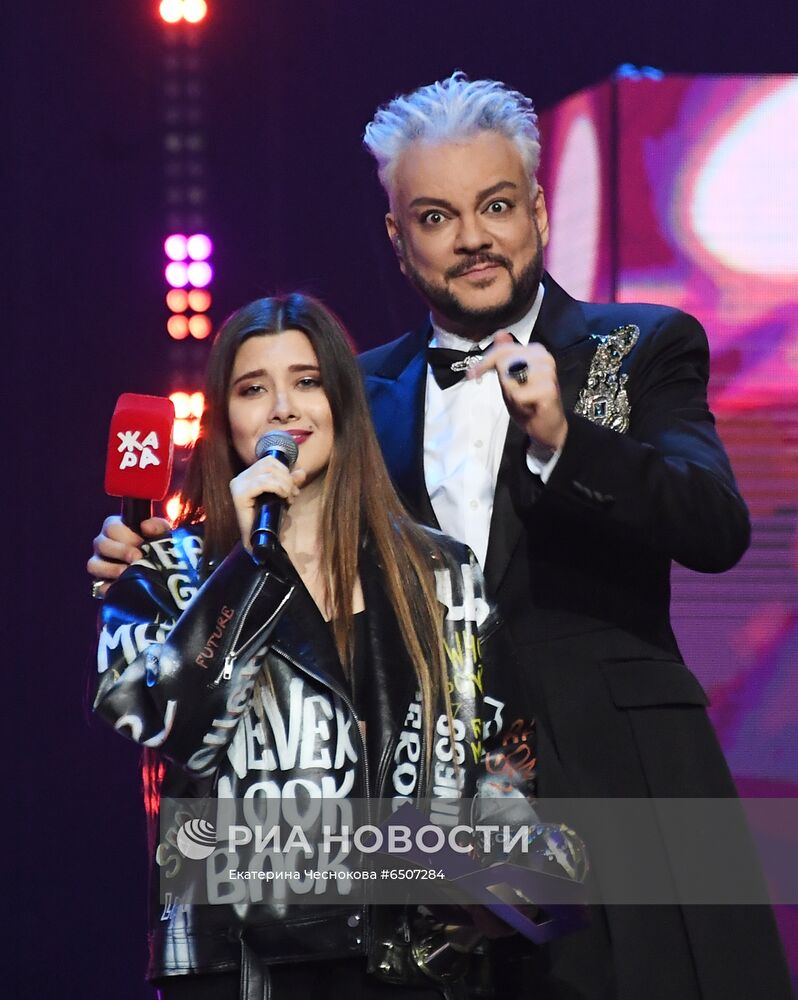 Музыкальная премия "Жара Music Awards"