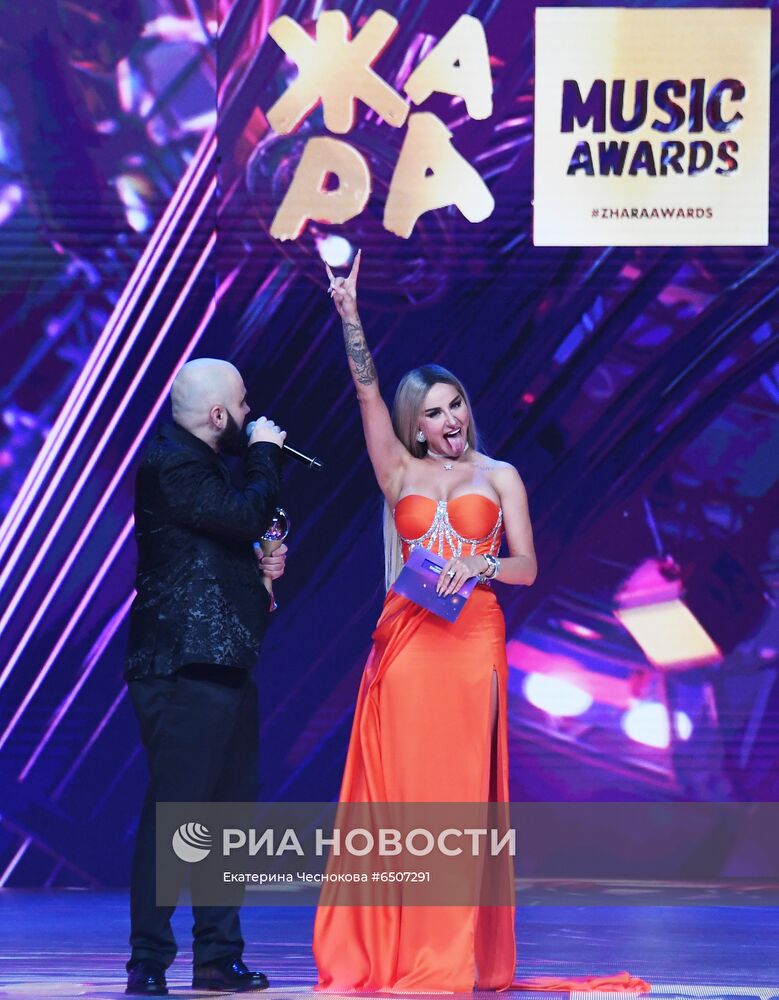 Музыкальная премия "Жара Music Awards"