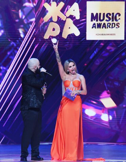 Музыкальная премия "Жара Music Awards"