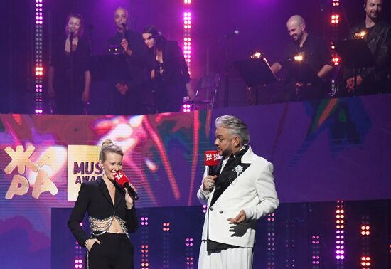 Музыкальная премия "Жара Music Awards"