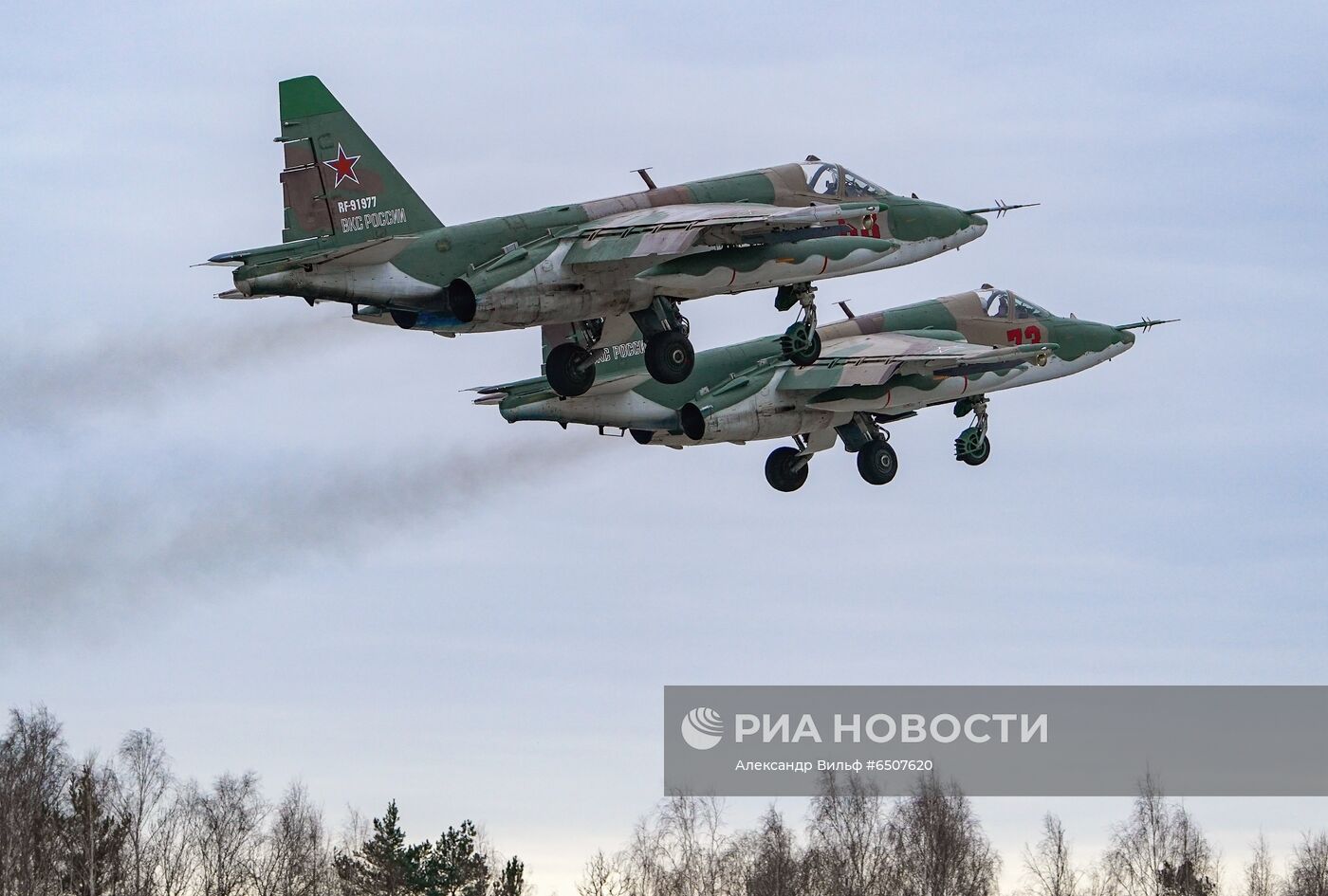 Репетиция воздушной части парада Победы 