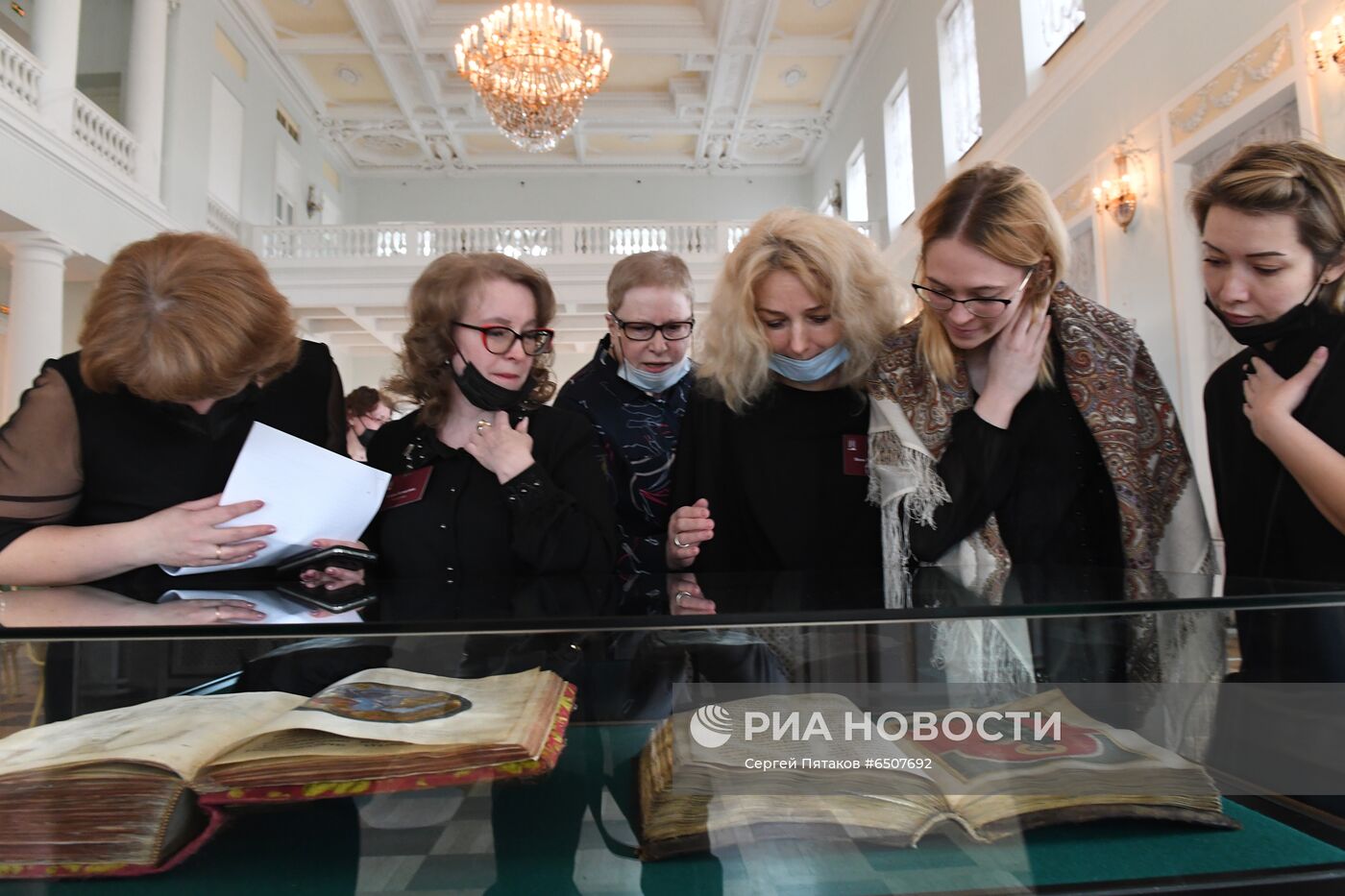 Презентация Мариинского Евангелия