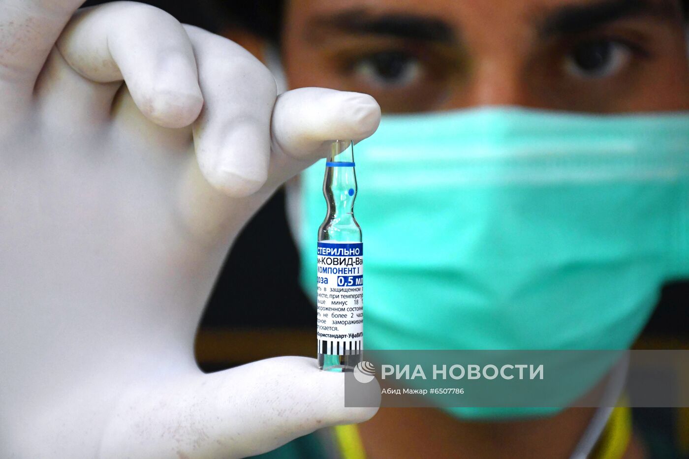 Вакцинация Спутником V в Пакистане