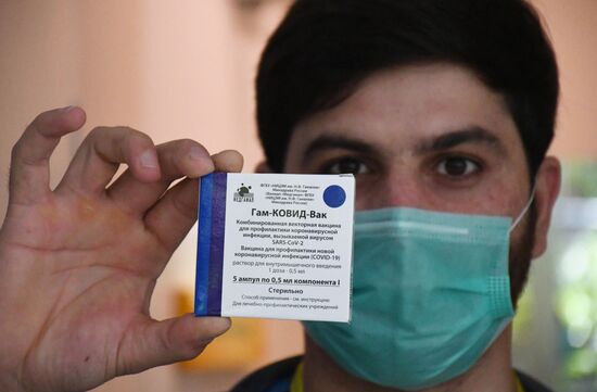 Вакцинация Спутником V в Пакистане 