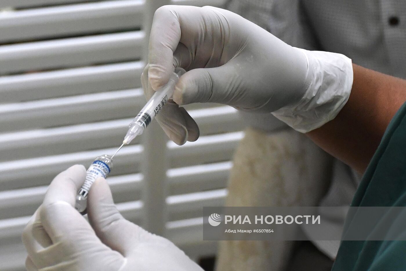 Вакцинация Спутником V в Пакистане