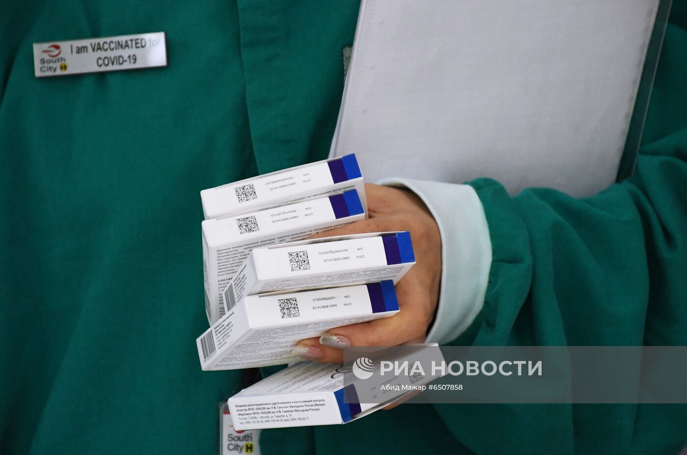 Вакцинация Спутником V в Пакистане