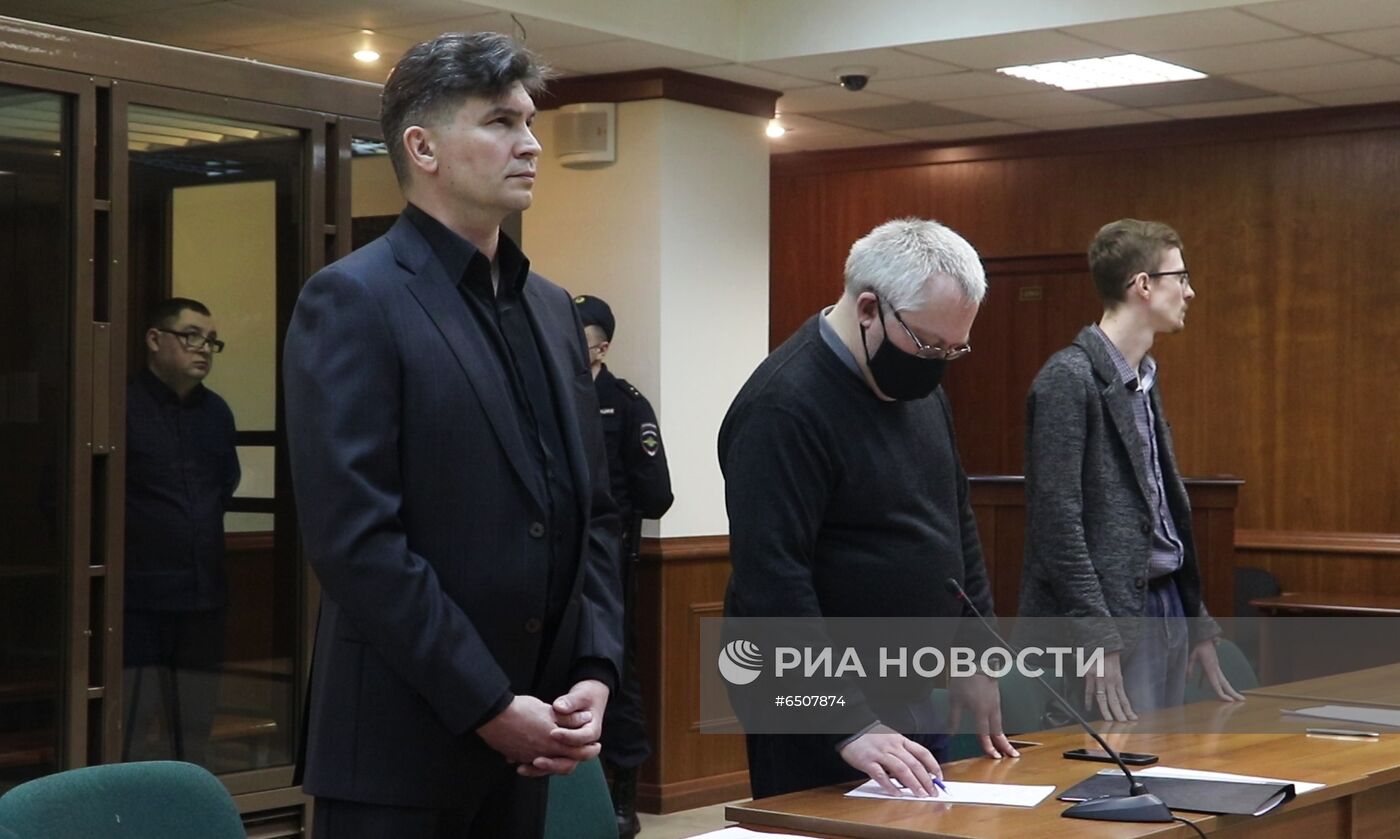 Оглашение приговора А. Смирнову по делу о нападении на полицейских