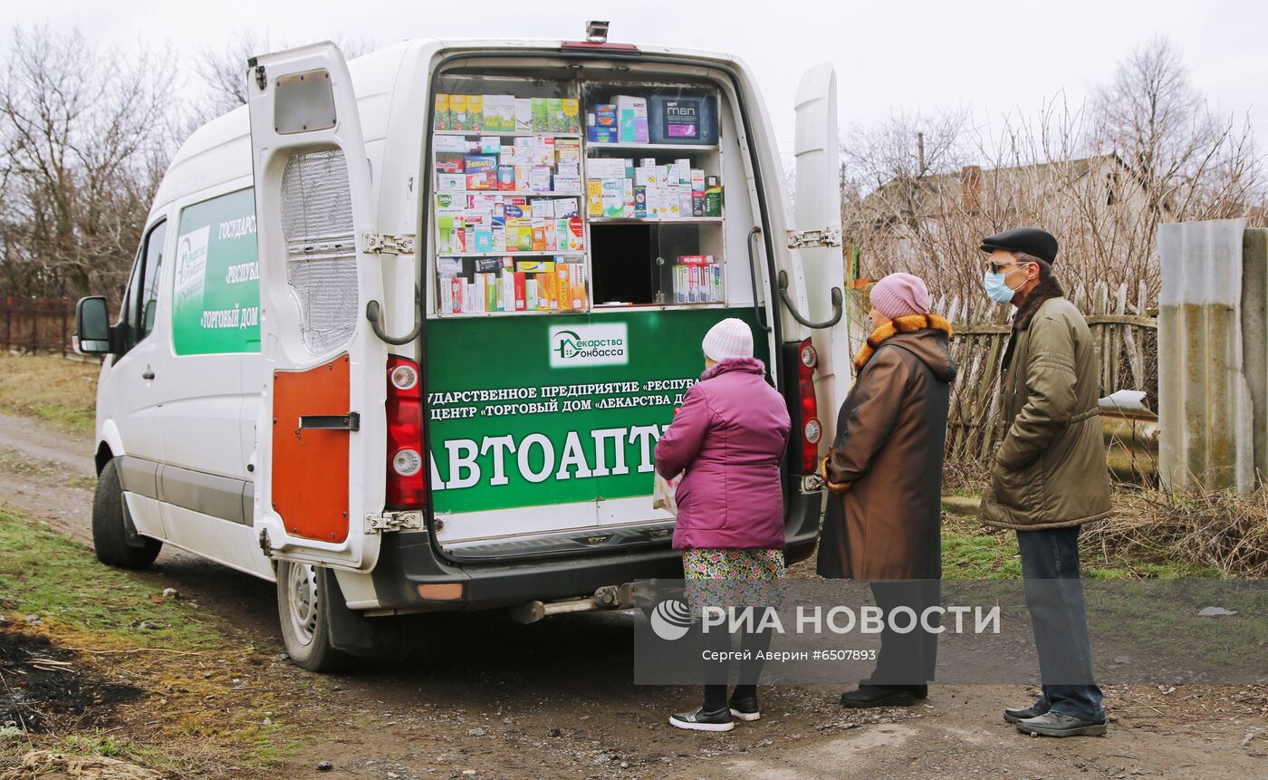 "Аптека на колесах" на линии разграничения в ДНР