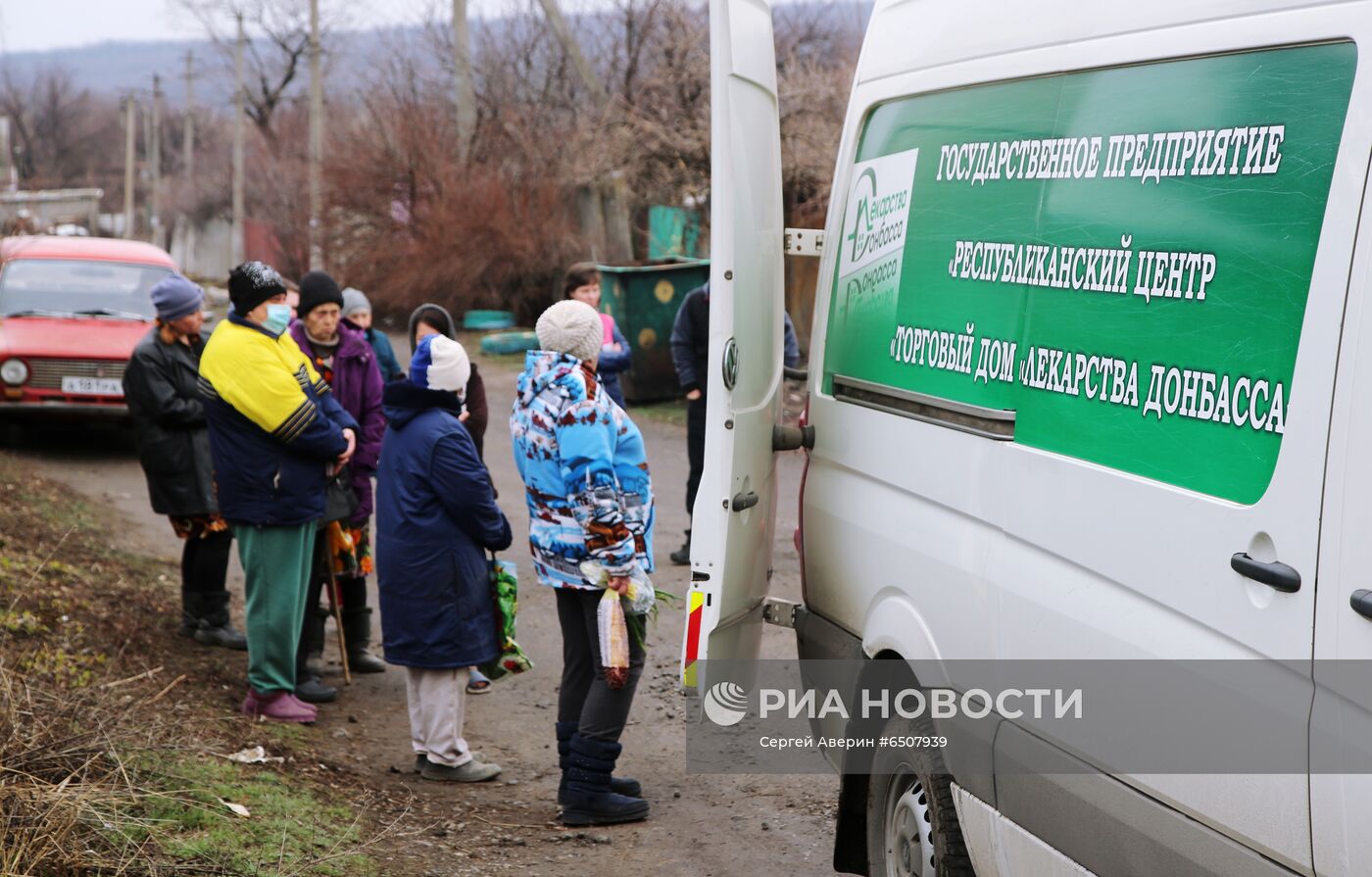 "Аптека на колесах" на линии разграничения в ДНР