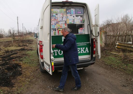 "Аптека на колесах" на линии разграничения в ДНР