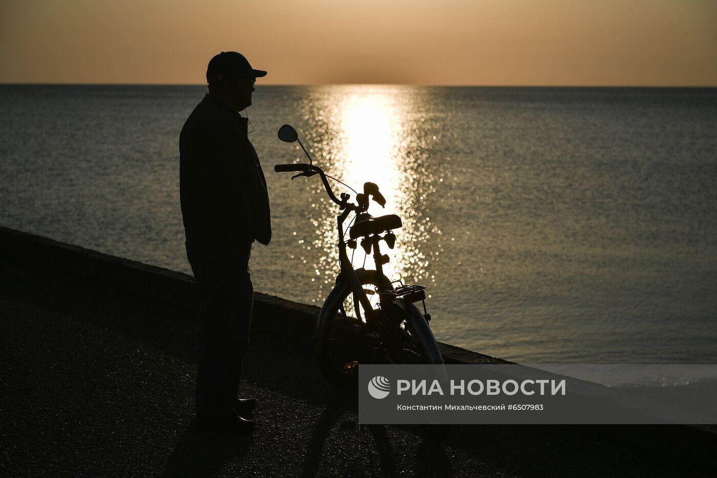 Регионы России. Крым.