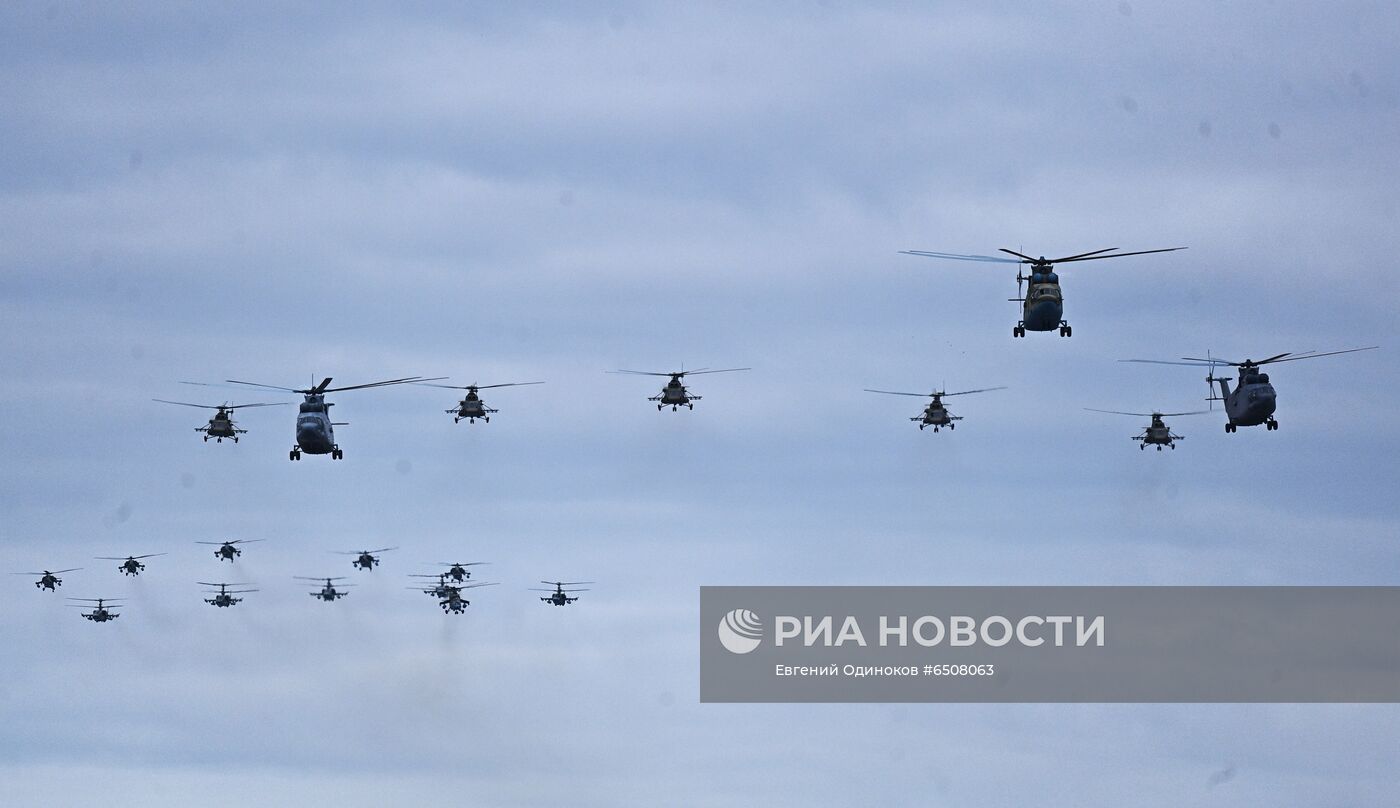 Репетиция парада Победы в Алабино