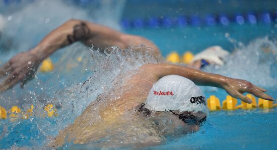 Плавание. Чемпионат России. Третий день