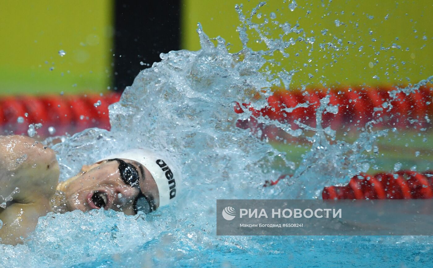 Плавание. Чемпионат России. Третий день