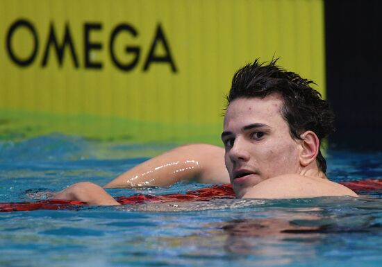 Плавание. Чемпионат России. Третий день