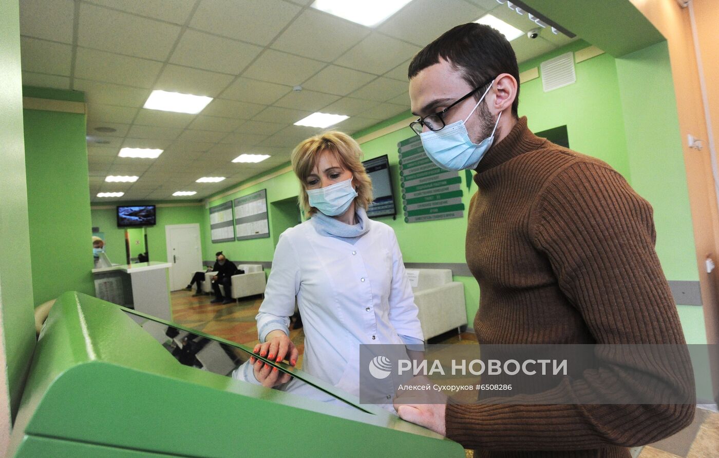 Наркологический диспансер в Тамбове