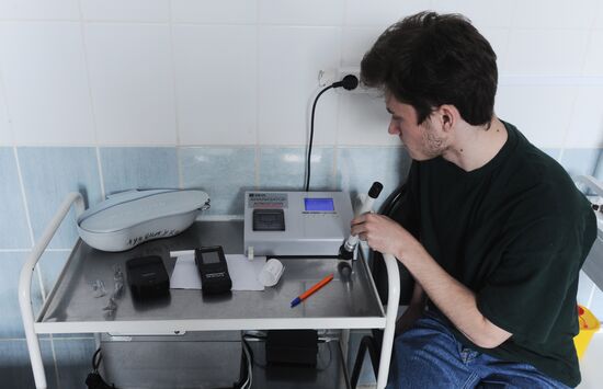 Наркологический диспансер в Тамбове