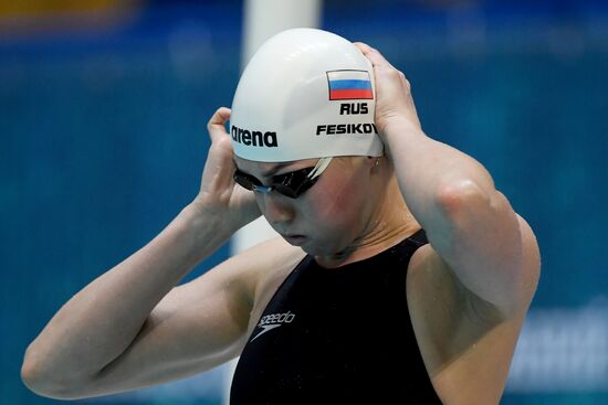 Плавание. Чемпионат России. Третий день